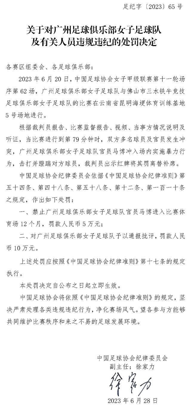 影片此次将创作背景设定在;狱中这一特殊的环境之下，讲述了香港纪律部队首次进入狱中查案的全过程，揭秘极端环境下不为人知的残酷真相